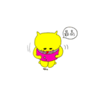 クレイジーペソ（個別スタンプ：32）