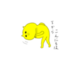 クレイジーペソ（個別スタンプ：33）