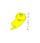 クレイジーペソ（個別スタンプ：35）