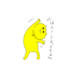 クレイジーペソ（個別スタンプ：37）