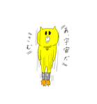 クレイジーペソ（個別スタンプ：38）