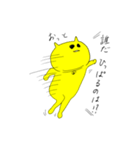 クレイジーペソ（個別スタンプ：39）