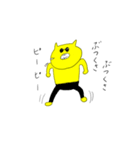 クレイジーペソ（個別スタンプ：40）