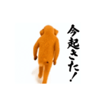 パリピ横揺れトイプードル（個別スタンプ：3）