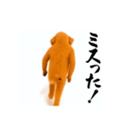 パリピ横揺れトイプードル（個別スタンプ：5）