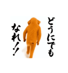 パリピ横揺れトイプードル（個別スタンプ：20）