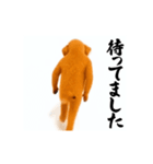 パリピ横揺れトイプードル（個別スタンプ：21）