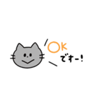 ふきだし あにまーる2（個別スタンプ：11）