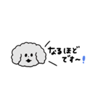 ふきだし あにまーる2（個別スタンプ：21）