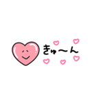 ふきだし あにまーる2（個別スタンプ：24）