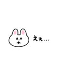 ふきだし あにまーる2（個別スタンプ：25）