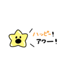 ふきだし あにまーる2（個別スタンプ：28）