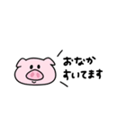 ふきだし あにまーる2（個別スタンプ：30）