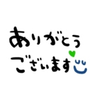 nenerin日常会話スタンプ057気遣い修正（個別スタンプ：7）