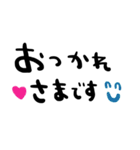 nenerin日常会話スタンプ057気遣い修正（個別スタンプ：11）