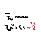 nenerin日常会話スタンプ057気遣い修正（個別スタンプ：25）