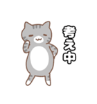 アンニュイな猫（個別スタンプ：1）