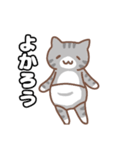 アンニュイな猫（個別スタンプ：2）