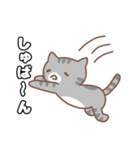アンニュイな猫（個別スタンプ：5）