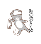 アンニュイな猫（個別スタンプ：6）