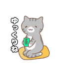 アンニュイな猫（個別スタンプ：7）