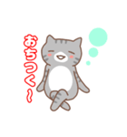 アンニュイな猫（個別スタンプ：9）