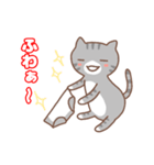 アンニュイな猫（個別スタンプ：10）