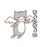 アンニュイな猫（個別スタンプ：11）