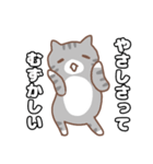 アンニュイな猫（個別スタンプ：12）