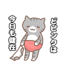 アンニュイな猫（個別スタンプ：13）