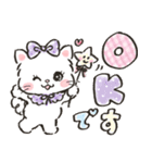 ネコリボン 9（秋冬・挨拶と思いやり）（個別スタンプ：1）