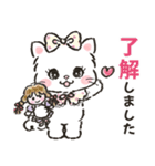 ネコリボン 9（秋冬・挨拶と思いやり）（個別スタンプ：2）