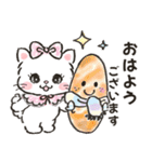 ネコリボン 9（秋冬・挨拶と思いやり）（個別スタンプ：5）