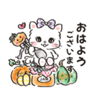 ネコリボン 9（秋冬・挨拶と思いやり）（個別スタンプ：6）