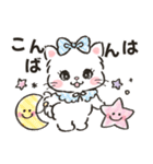 ネコリボン 9（秋冬・挨拶と思いやり）（個別スタンプ：7）