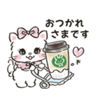 ネコリボン 9（秋冬・挨拶と思いやり）（個別スタンプ：9）