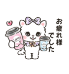 ネコリボン 9（秋冬・挨拶と思いやり）（個別スタンプ：10）