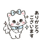 ネコリボン 9（秋冬・挨拶と思いやり）（個別スタンプ：13）