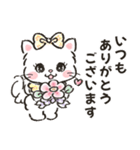 ネコリボン 9（秋冬・挨拶と思いやり）（個別スタンプ：14）