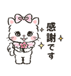 ネコリボン 9（秋冬・挨拶と思いやり）（個別スタンプ：16）