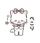 ネコリボン 9（秋冬・挨拶と思いやり）（個別スタンプ：18）