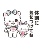 ネコリボン 9（秋冬・挨拶と思いやり）（個別スタンプ：22）
