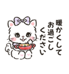 ネコリボン 9（秋冬・挨拶と思いやり）（個別スタンプ：26）