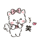 ネコリボン 9（秋冬・挨拶と思いやり）（個別スタンプ：27）