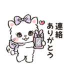 ネコリボン 9（秋冬・挨拶と思いやり）（個別スタンプ：29）