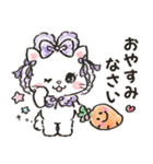 ネコリボン 9（秋冬・挨拶と思いやり）（個別スタンプ：31）