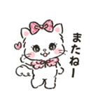 ネコリボン 9（秋冬・挨拶と思いやり）（個別スタンプ：32）