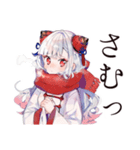冬のチャイナ娘★美麗ガール（個別スタンプ：4）