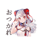 冬のチャイナ娘★美麗ガール（個別スタンプ：11）