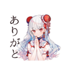 冬のチャイナ娘★美麗ガール（個別スタンプ：12）